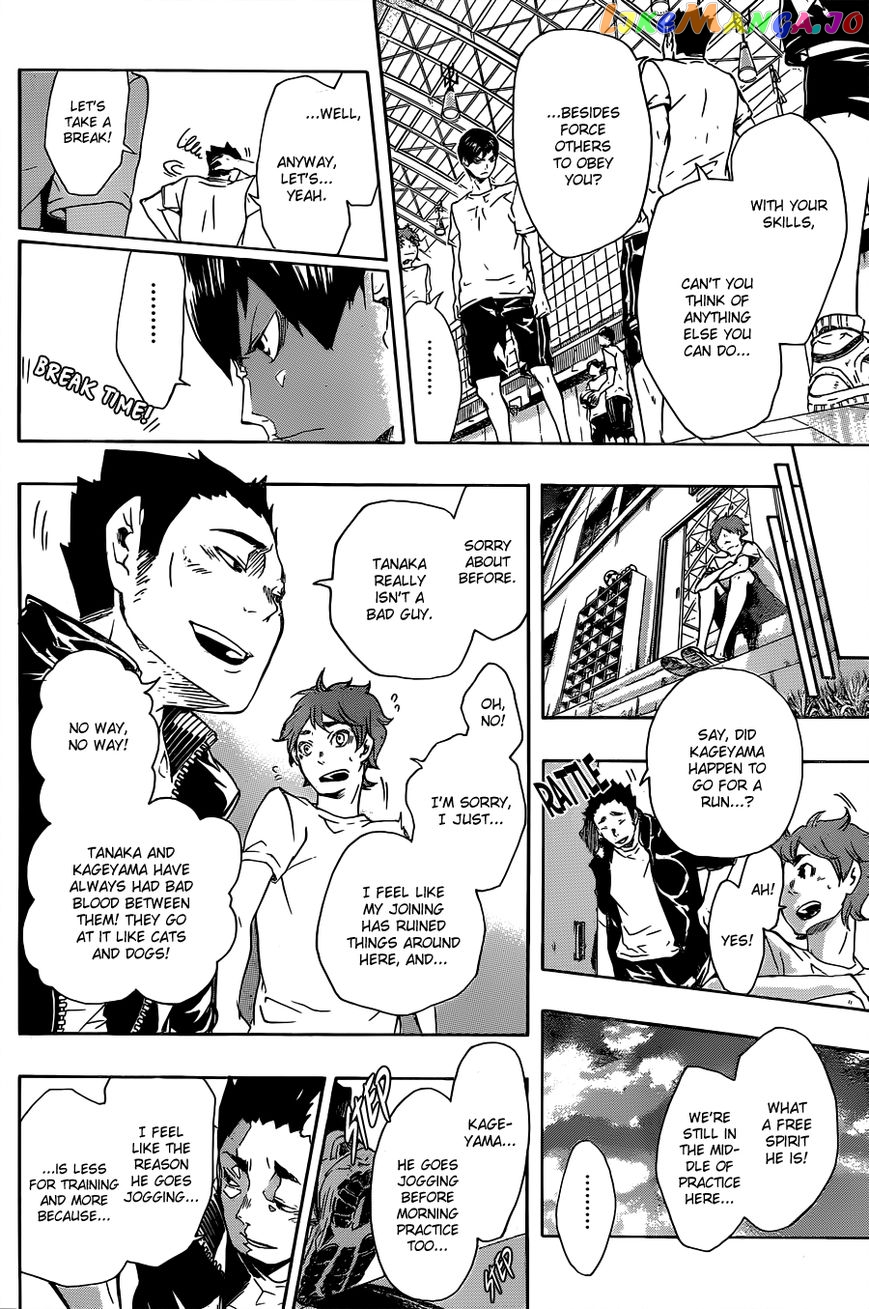 Haikyuu!!, Chapter 172.5 image 24